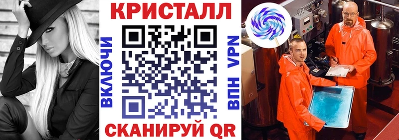 АМФ Premium Костомукша
