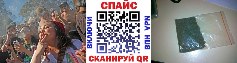 Бутират BDO  как найти закладки  Костомукша 