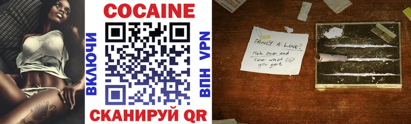 COCAIN 98%  ссылка на мегу как войти  Костомукша 
