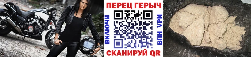 ГЕРОИН VHQ  нарко площадка состав  Костомукша 
