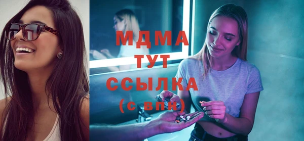соль ск Алексеевка