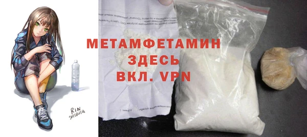 ешки Дмитриев