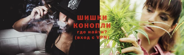 гашик Приозерск