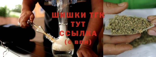 мяу мяу мука Киреевск