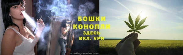 гашик Приозерск