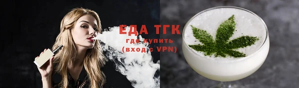 а пвп мука Дмитров