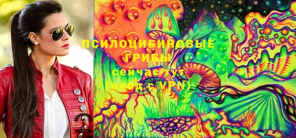 меф VHQ Пролетарск