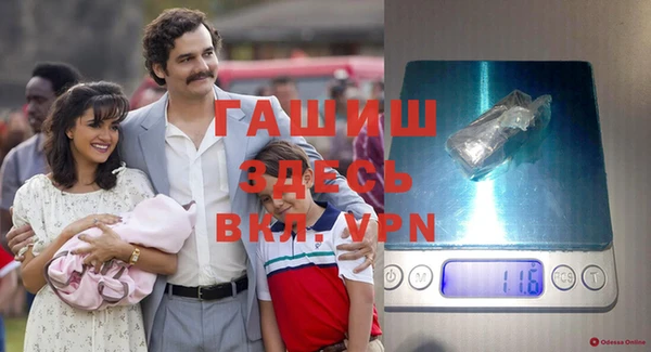 дурь Дмитровск