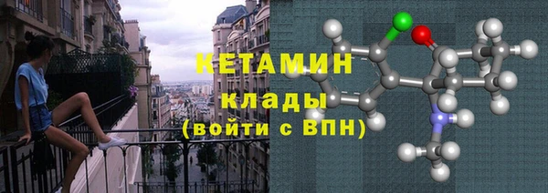 меф VHQ Пролетарск