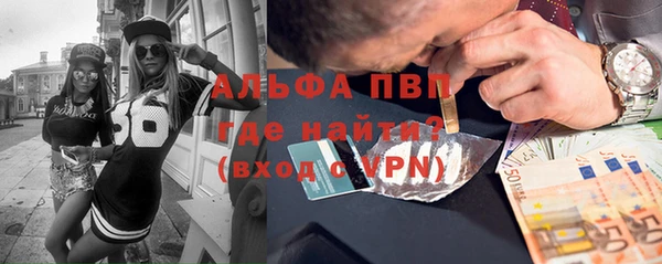 гашик Приозерск