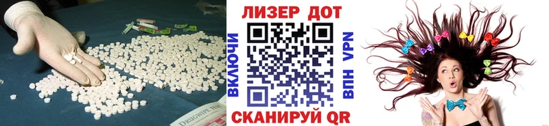 blacksprut ссылки  Костомукша  Лсд 25 экстази ecstasy 