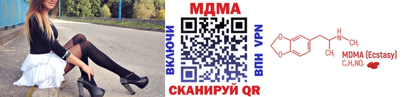 МДМА молли Костомукша
