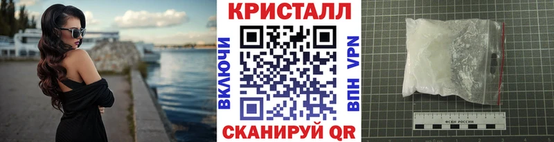 Первитин пудра  цены наркотик  Костомукша 