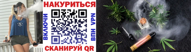 Бошки Шишки LSD WEED  где найти   ОМГ ОМГ рабочий сайт  Костомукша 